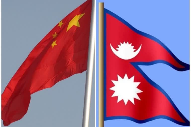 Nepal