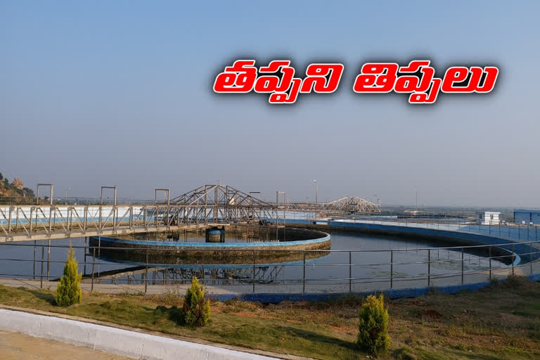 mission bhagiratha water problems at few mandals in mahaboobnagar district