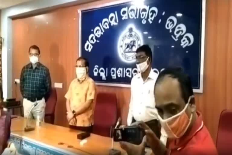 vigilance awareness week observed in bhadrak