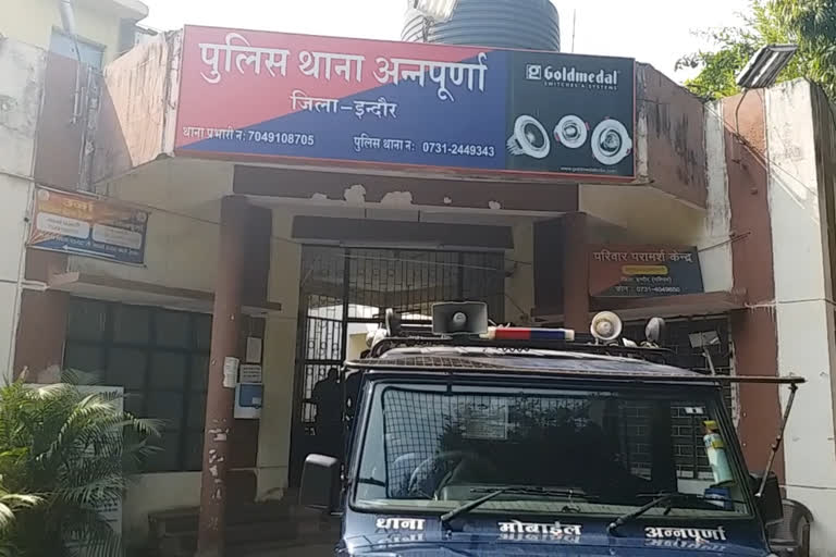 annapoorna police station, indore