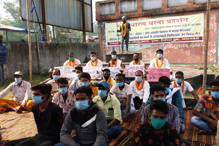 silent protest in seraikela