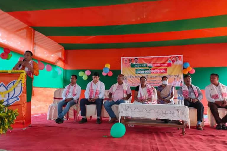 BJP Meeting held at Moran