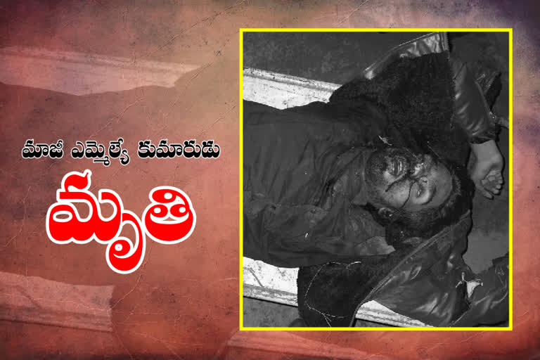 road accident at dharmojigudem in yadadri district ex mla son was died