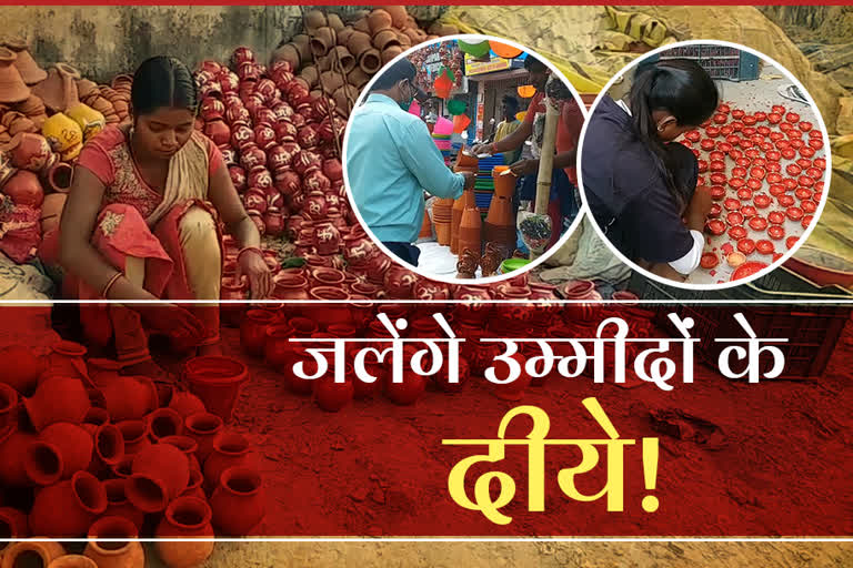 potters-expect-good-income-from-deepawali-festival-in-ranchi