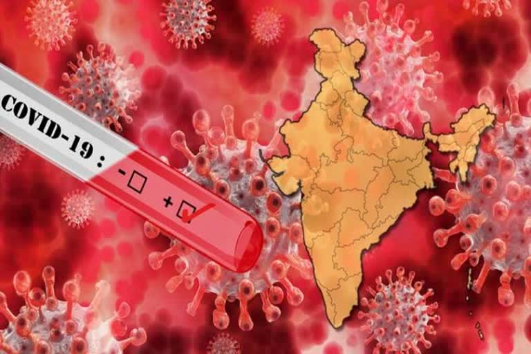 ಭಾರತದಲ್ಲಿ ಕೊರೊನಾ ಸೋಂಕಿತರ ಸಂಖ್ಯೆ New corona cases reported in India