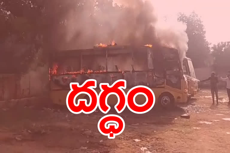 private school burned in sangareddy