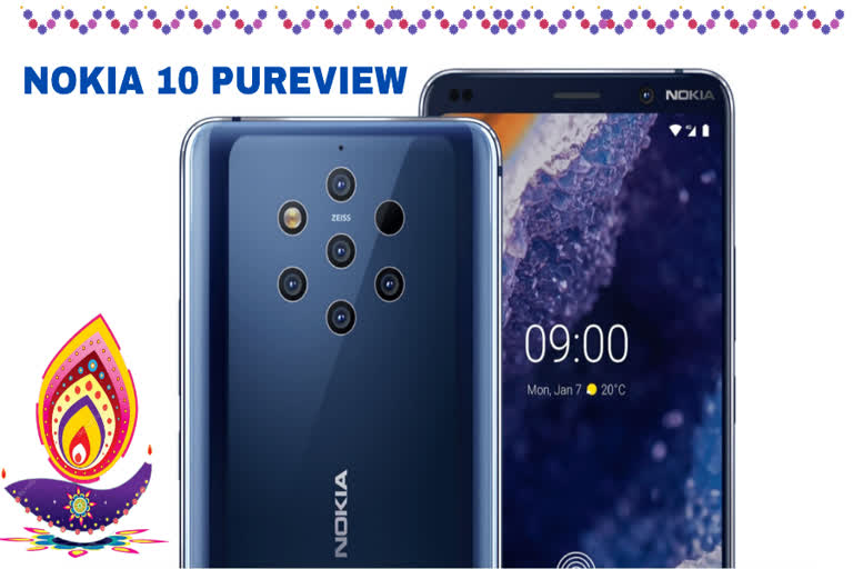 nokia 10 pureview 5g 2020,nokia 10 pureview 5g 2020