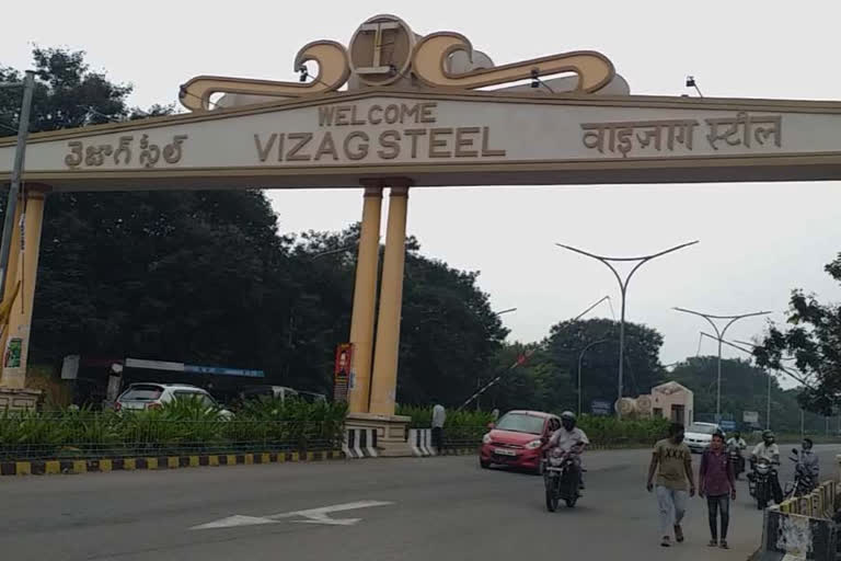 vizag steel plant posco agreement mystery