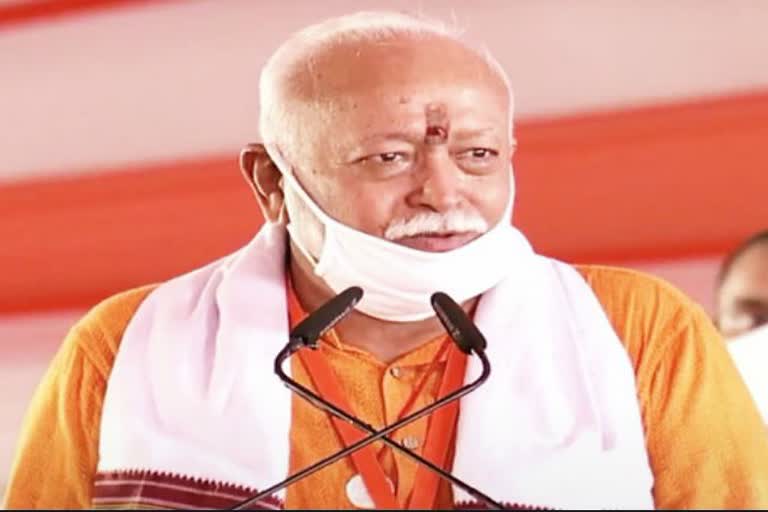 RSS chief Mohan Bhagwat