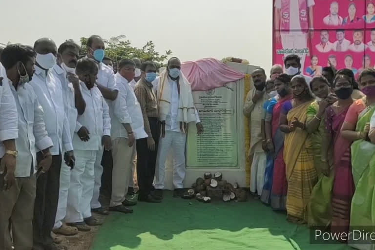 minister malla reddy inaugurated raithu vedika at keesara in medchal district