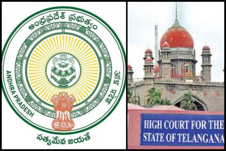 agri gold petition in telengana high court