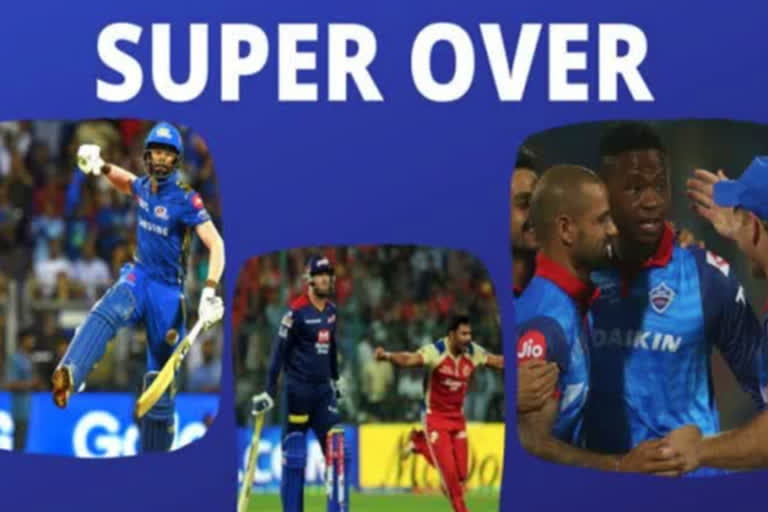 5 Super Overs