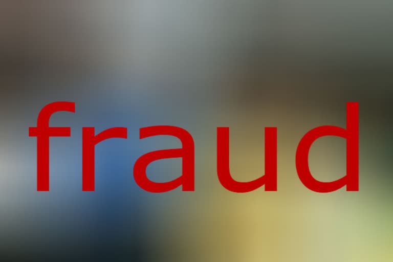 Kullu police start investigation of fraud case by youth in Bajora