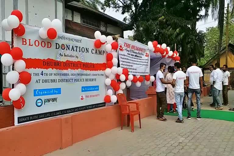 Blood donation camp in Dhubri Police Station