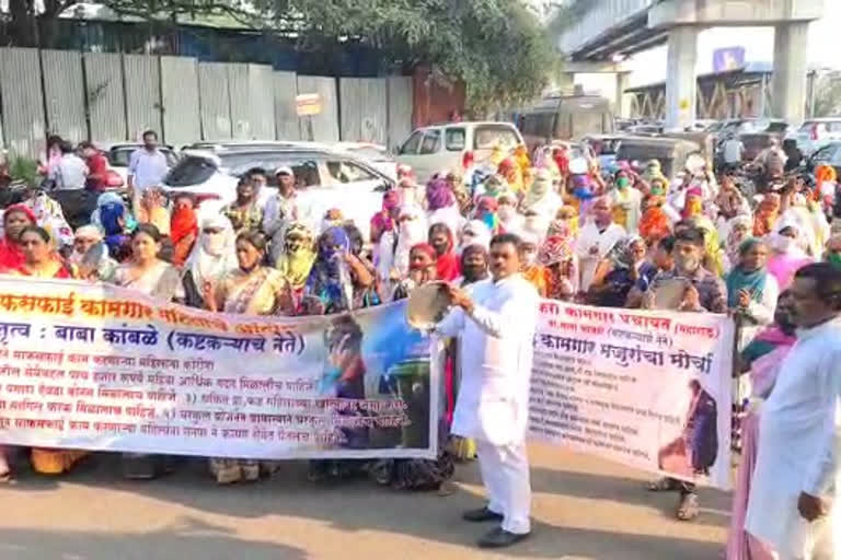 Women's agitation in pimpri chichwad