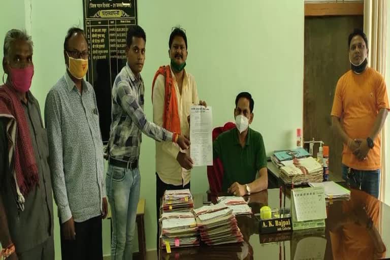 memorandum given to collector by sc morcha