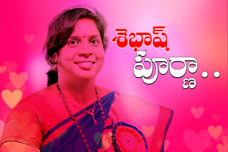 special story on erram purna shanthi