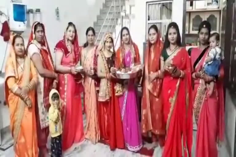 karwa chauth 2020 celebration during corona pandemic in bhiwani