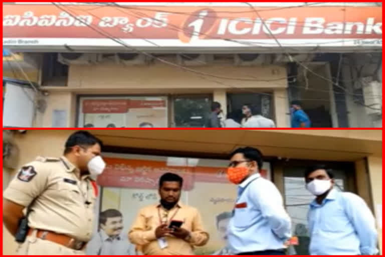 thieves tried to steal money from atm at kadiri in ananthapur district