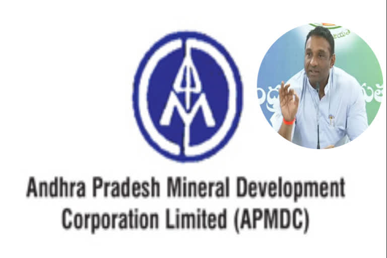 apmdc acquires Brahmadiha coal block