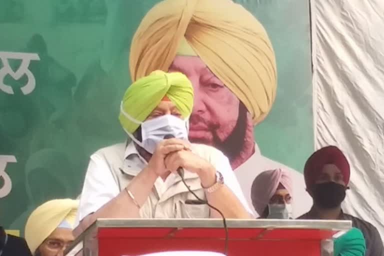 punjab congress protest at jantar mantar delhi