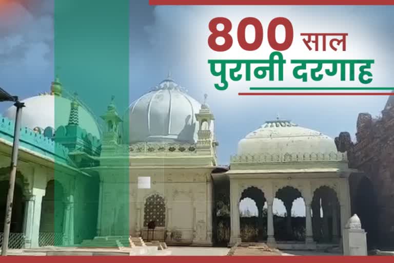 Nagaur Dargah of Bare Pir Saheb, Nagaur news