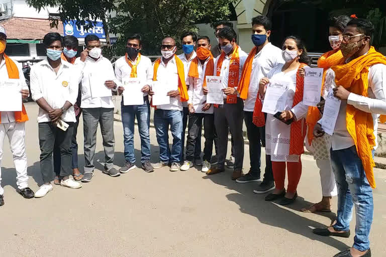 shiv sena submitted memorandum to collector and ssp of raipur