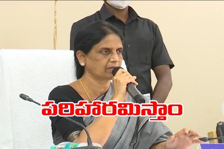 we will give compensation to farmers: sabitha indra reddy