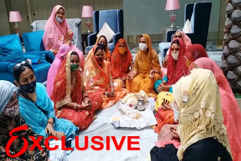 करवाचौथ का त्योहार, Festival of Karvachauth