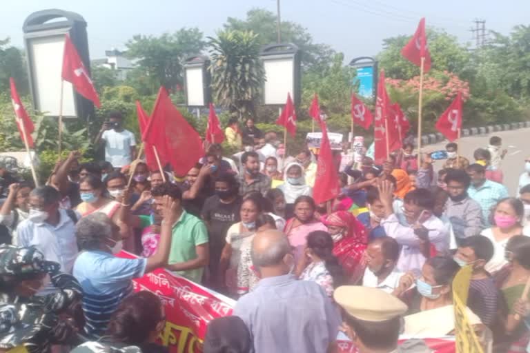 CPIM Protest guwahati