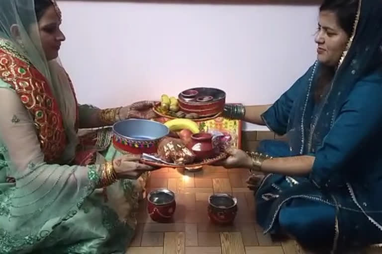 Karwa Chauth