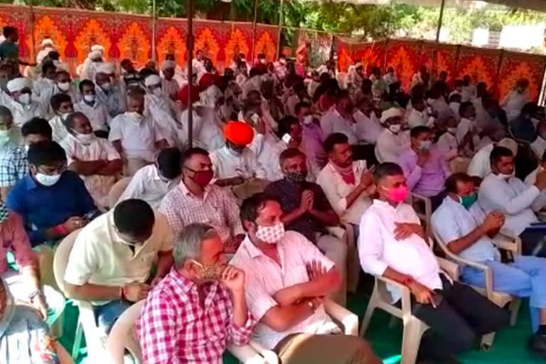 कांग्रेस कार्यकर्ताओं की बैठक, Congress workers meeting