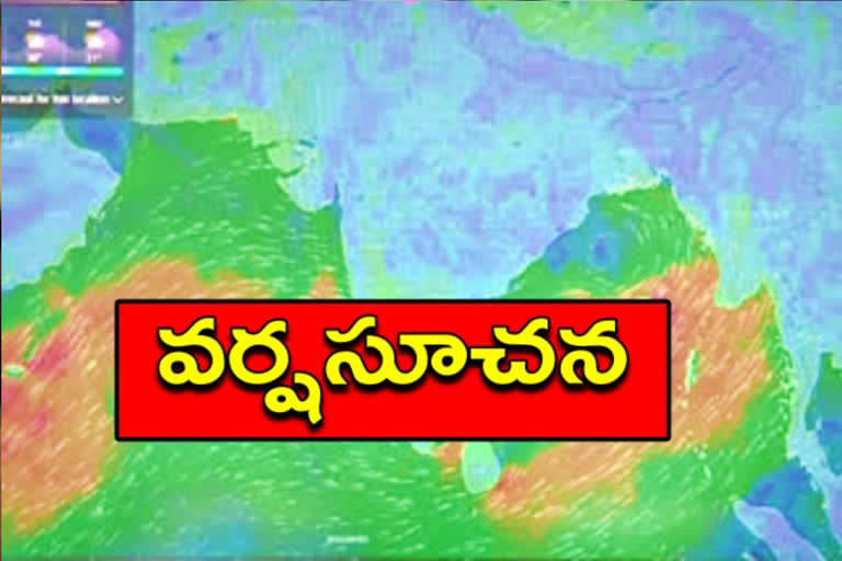 heavy rain forecast in telangana