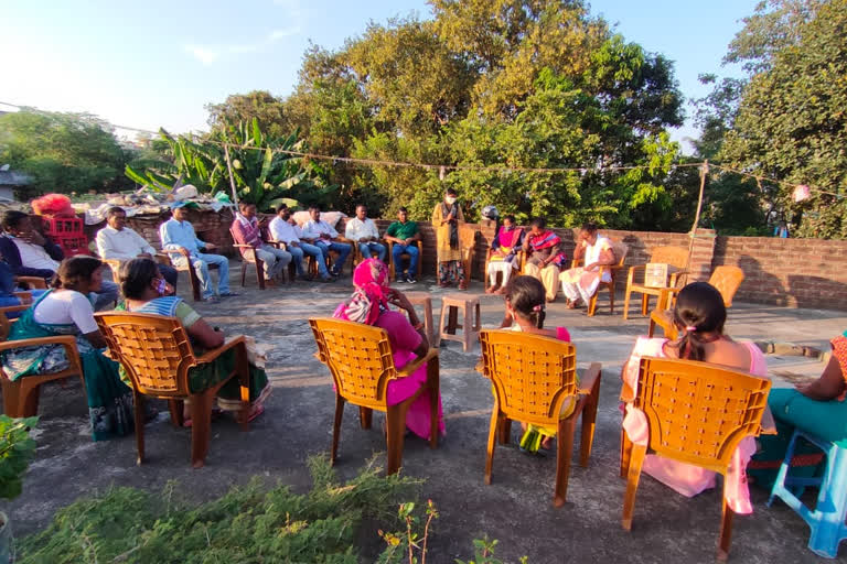 आदिवासी समाज के विभिन्न संगठनों ने की बैठक