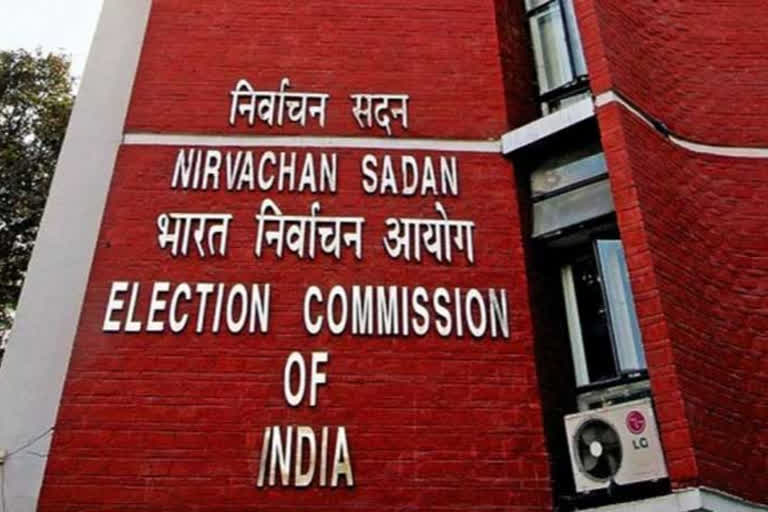 ECI to host International Election