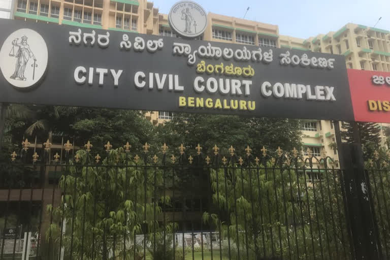 bengaluru court