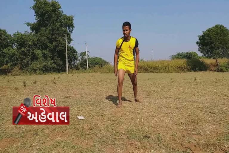 ગુરુ વિના જાતે કબડ્ડી શીખેલ આધુનિક જમાનાનો એકલવ્ય, અરવલ્લીનો પાર્થ રાષ્ટ્રીયસ્તરે ઝળક્યો