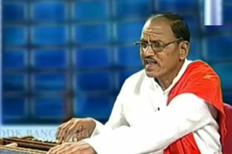 Ramalingaiah Swami Gowdagawa death news