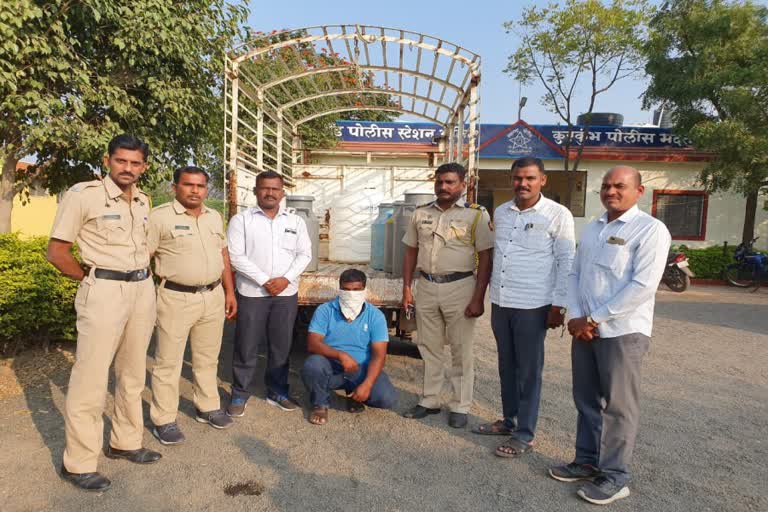 palm trafficking daund pune