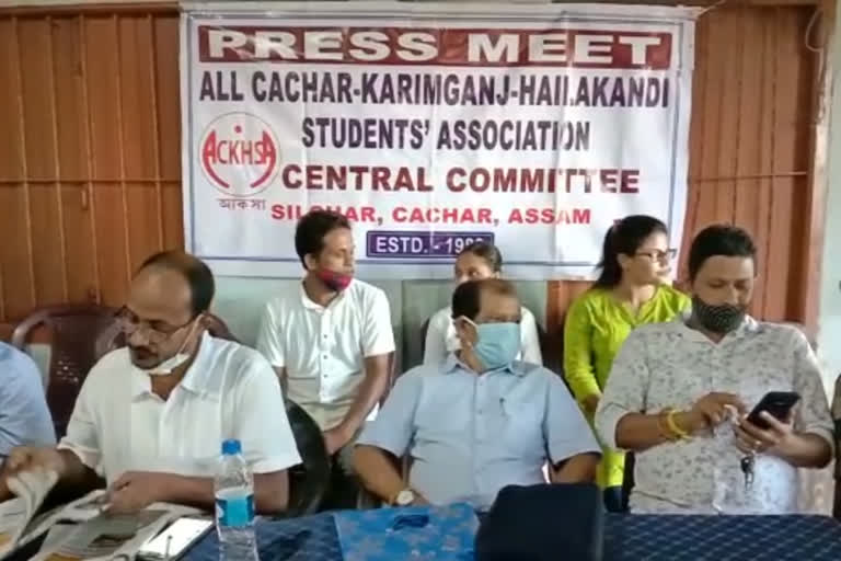 ackhsa press meet in Silchar