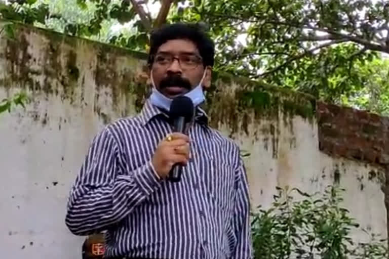 cm hemant soren