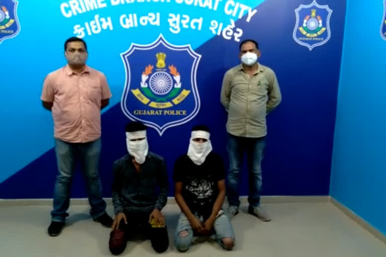 Surat crime branch