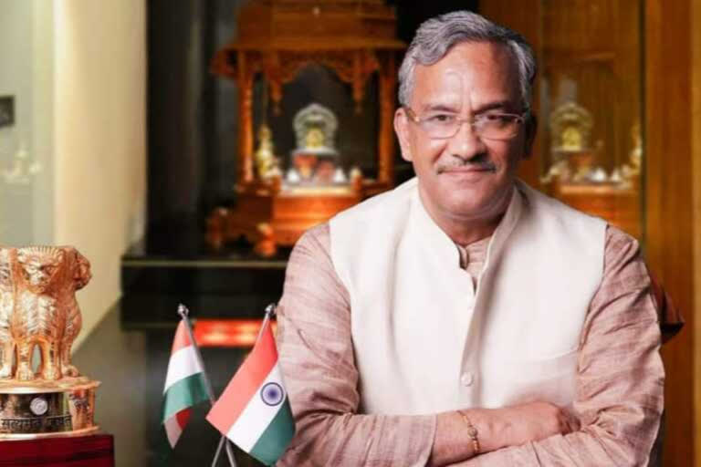 CM Trivendra singh Rawat