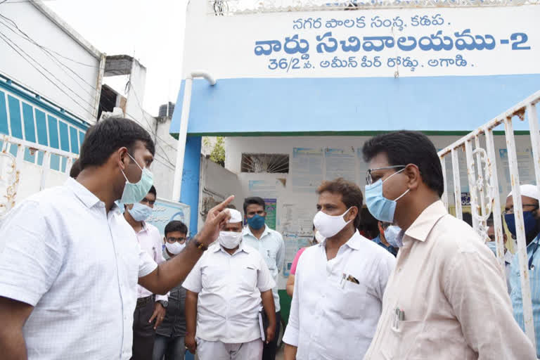 kadapa collector inspect sachivalayams