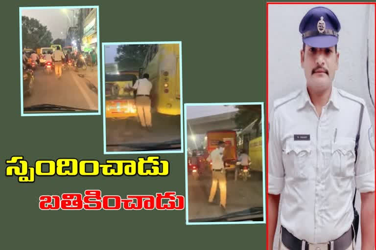 traffic Constable Seved a Life in hyderabad