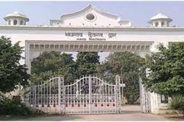 lucknow university