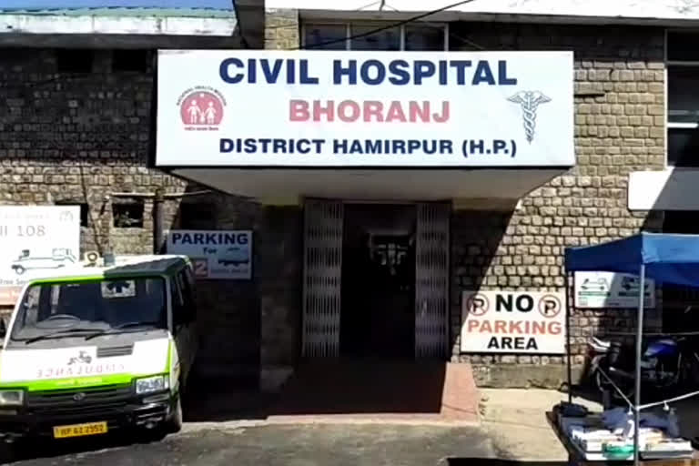 Bhoranj Hospital