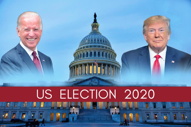 2020 US presidential election