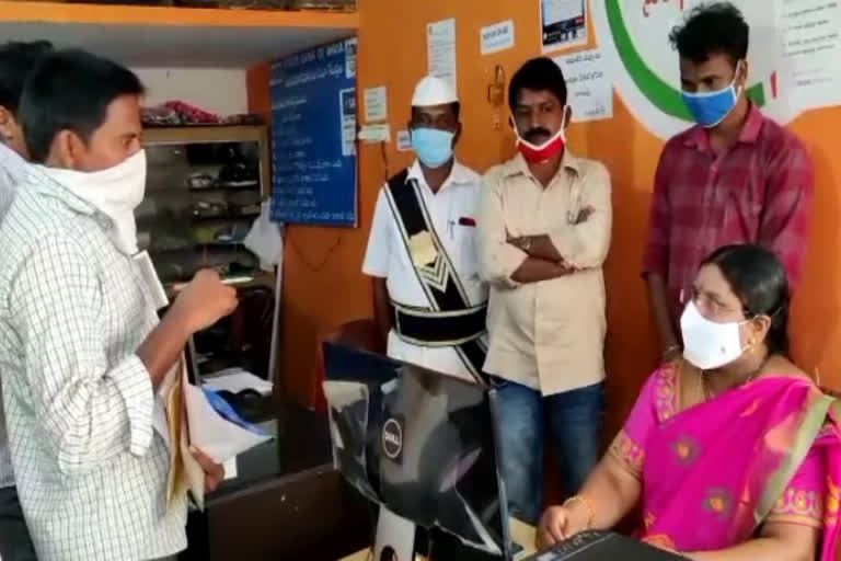 rdo inspection in mee seva centres in mulugu district