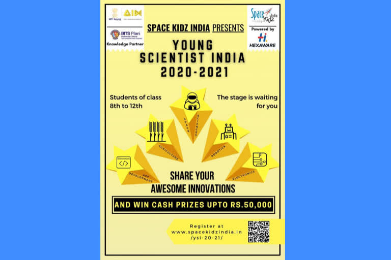 applications-invited-for-young-scientist-india-compitetions